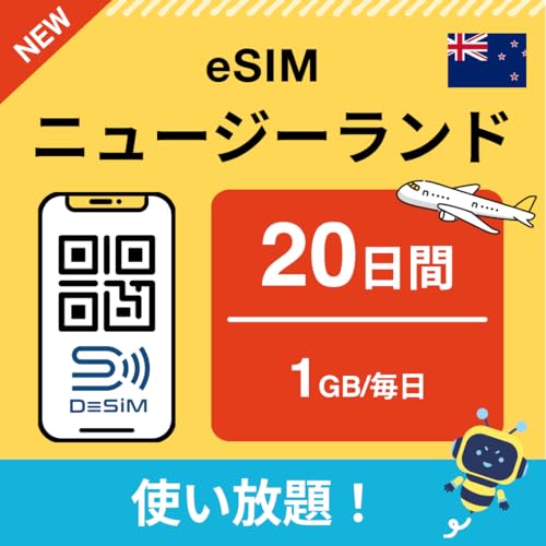 yj[W[h eSIMz20 1GB/i\㔑\ RXpdj DeSiMK | LINEktbs\ | f[^ʐMpidbԍȂj | simt[[̂ݑΉ t C[V