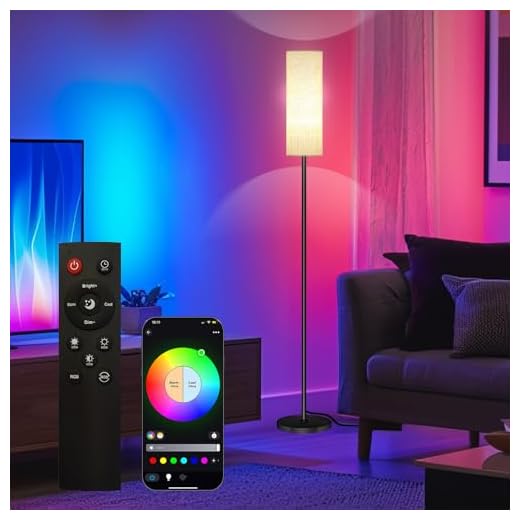 Qaubauyt Smart LED Floor Lamp with APP Control & RGB Colors - Dimmable Standing Lamp for Living Room, Bedroom, Gaming - Remote, Timer, 9W Bulb Included, 67" Modern Tall Lamp (C:Black Beige)