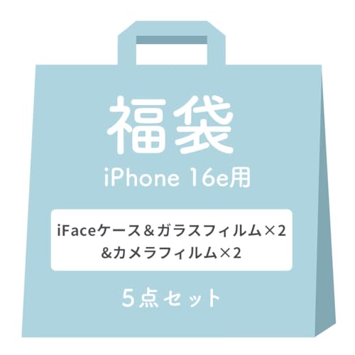 Hamee 2026���� iPhone 16e �Ή� iFace Reflection �ϏՌ� �N���A�P�[�X �{ ��ʕی�K���X�t�B����×2 �{ �J���������Y�v���e�N�^�[×2 ������5�_�Z�b�g 10H��U�h�~ �S�ʕی� �\��t���ȒP�i�y�[���u���[�j