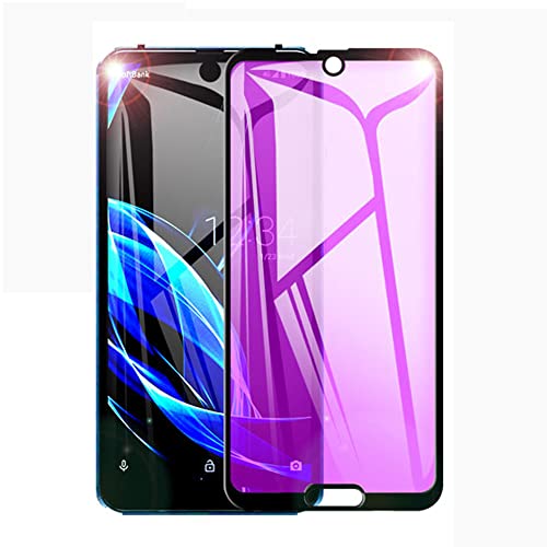 ブトフルケ AQUOS zero6 ガラスフィルム ブルーライトカット au SHG04 softbank A102SH フィルム 2021新型番 日本旭硝子素材 AQUOS zero6 強化ガラス au SHG04 / SoftBank / A102SH