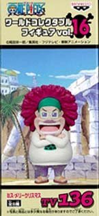 Amazon.co.jp: ONE PIECE ワンピース ワールドコレクタブルフィギュア 