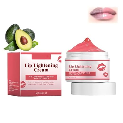 Lightening Lip Cream, Remove Dark Lighten Lip Balm, Gentle Dark Lips Cream, Deep Moisturizing, Relieve Dryness for Daily Use (1pcs)