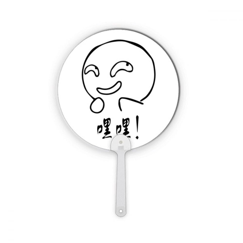 Éventail rond plastique No/no Evil Laugh noir pour calmer les coups de chaleur