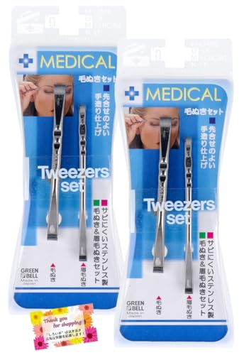 { ydグōׂтȂz тʂZbg XeX Trɋ 捇킹H єїp cB[U[  gȂ y2Zbgz