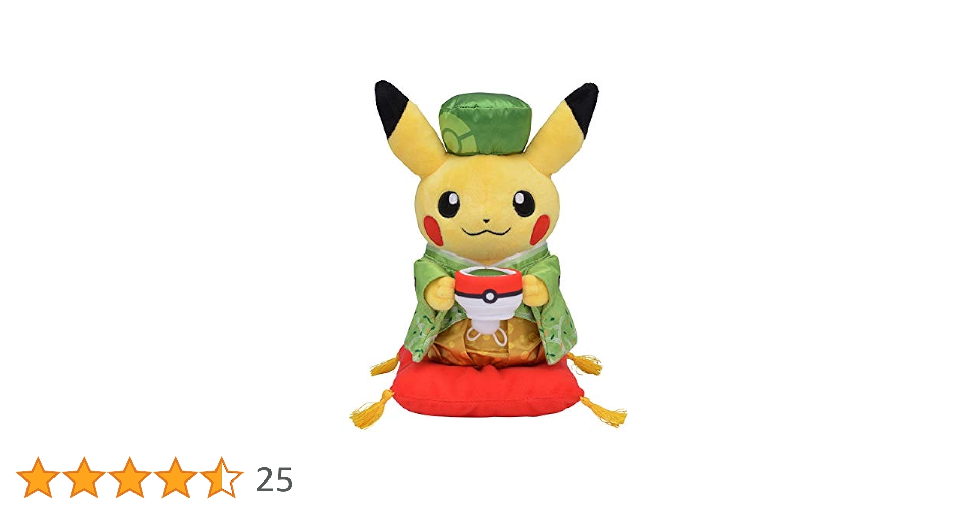 ポケモンセンター キョウト ぬいぐるみ はんなりお茶会ごっこ ピカチュウ セット Amazon.co.jp: ポケモンセンターオリジナル ぬいぐるみ はんなり