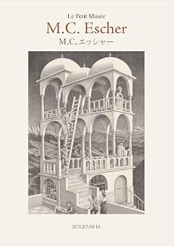 M・C・エッシャー