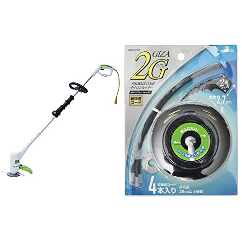 RP(YAMAZEN) dC@ ACd 2 n n 2Way d250W 160mm SJo[ 10mR[ht ۏ؊1N SBC-250JB & pݎiCJb^[ 2G[MU]u[hJb^[ t2