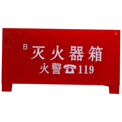 2-4kg家庭用/オフィス用消火器ブラケットホルダーラック頑丈な鉄製スタンド取り付け簡単錆びない消火