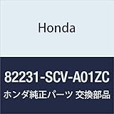 Genuine Honda 82231-SCV-A01ZC Cover