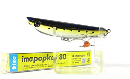 Leurre Ima Popkey 80 Pencil Popper action combinée walking and pop