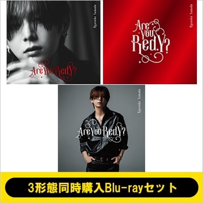 Amazon.co.jp: 【3形態セット】ryosuke yamada（山田涼介）Are You Red
