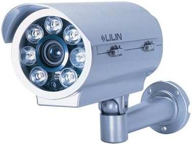 LiLin PRH-54200 Infrared ILLuminators Housing with Cable Management Bracket for Day & Night Camera