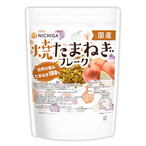 NICHIGA(j`K) Y Ă܂˂t[N 350 uԓĐ@ Řb ܂˂100 MbƋÏk mtC[05]