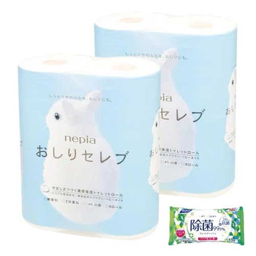 yZbgizZu gCbg[ 40m(_u)  8[i4[x2܃Zbgj+ t@C mAR[EGbgeBbVi10 x1pbN)3_Zbg