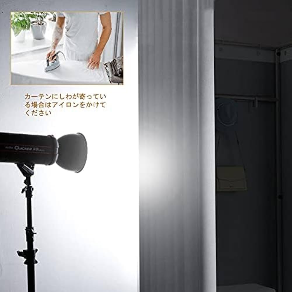 フィッティングルーム 試着室 シェーディングカーテン付き 71QfgS-76FL._AC_UL210_SR210,