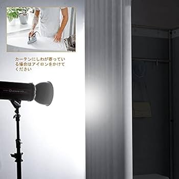 フィッティングルーム 試着室 シェーディングカーテン付き 41JgVRqymXL.jpg_BO30,255,255,