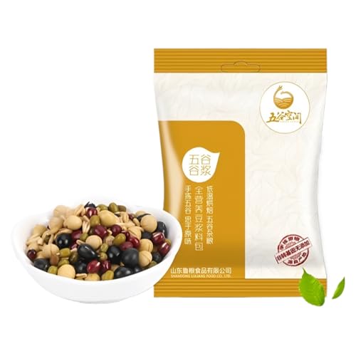 Grains de soja cuits basse température 35g pour machine