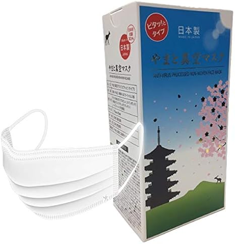Amazon やまと真空工業株式会社 やまと真空マスク 国内生産 175mm 95mm 日本製 25枚入り ピタッ とサイズ やまと真空工業株式会社 ドラッグストア