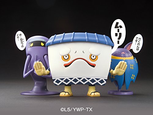 Yokai Watch Murikabe & Jimmy & Hikibat Hide And Seek Set [Import Japonais] - vue 3