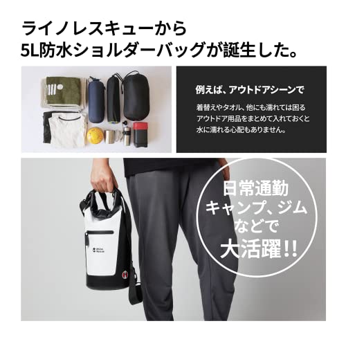 ライノレスキュー ドライバッグ 防水バッグ ショルダーバッ