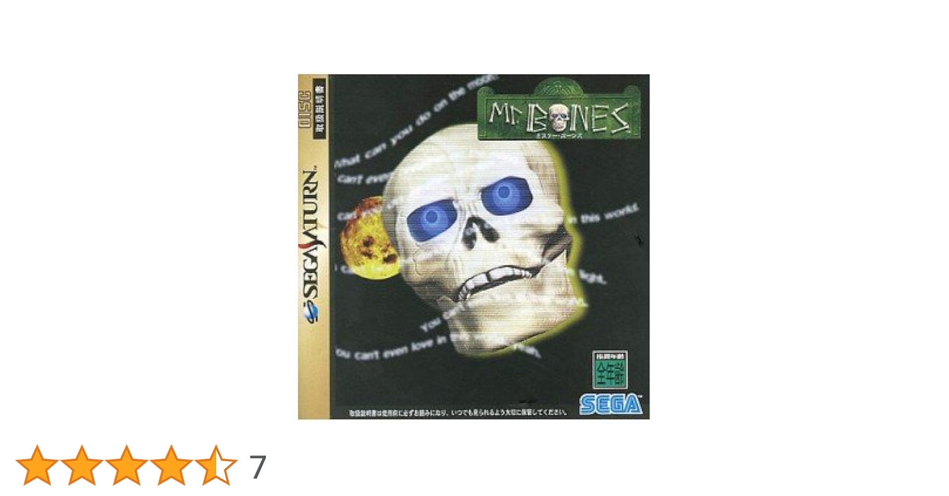 41fX6eTmkUL.jpg_BO30,255,255,