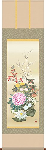 掛け軸　名花十友 Amazon.co.jp: 掛け軸-名花十友／西尾香悦（尺五・花鳥） : ホーム