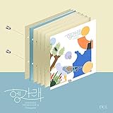  Pledis Entertainment Seventeen - Heng:garae (7th Mini Album) Album+Folded Poster+Extra Photocards Set (DUL ver.)