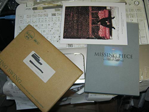 Amazon.co.jp: 氷室京介 KYOSUKE HIMURO/MISSING PIECE : KING SWING