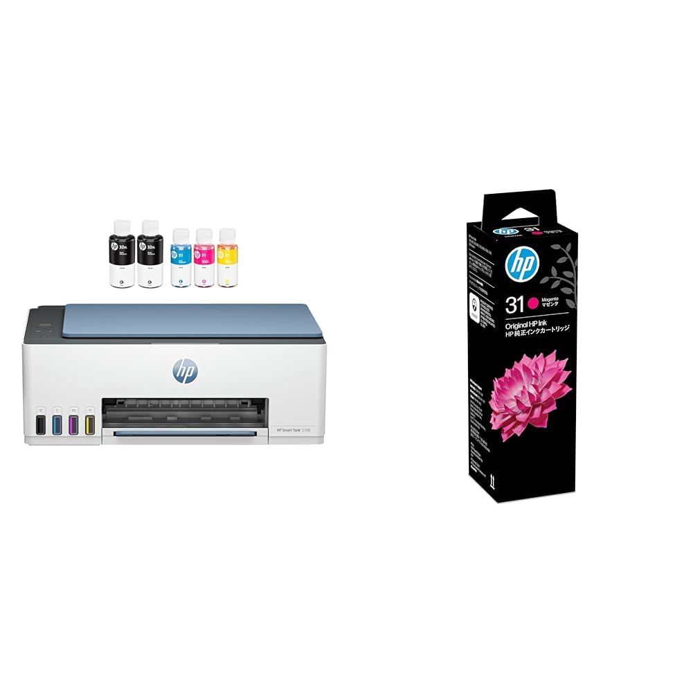 【極美品】HP Smart Tank 5106 インクジェットプリンター Amazon.co.jp: HP Smart Tank 5106 大容量インクタンク式 A4カラー複合