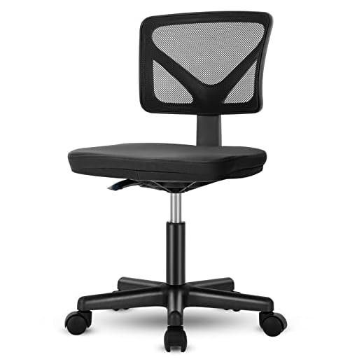 Sweetcrispy Office Computer Desk Chair, Ergonomic Low-Back Mesh Rolling Work Swivel Chairs with Wheels, Armless Comfortable Seat Lumbar Support for Home,Bedroom,Study,Student,Adults, Black