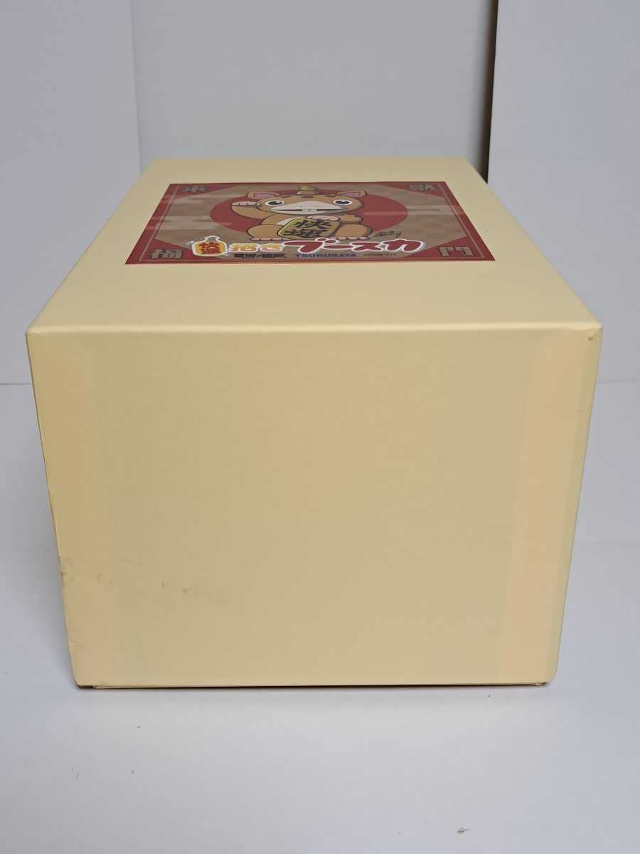 Amazon.co.jp: 快運！招き ブースカ さくらいろ 墓場の画廊 × U.S.TOYS