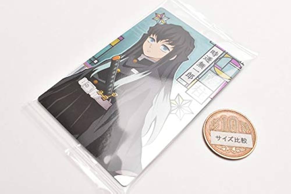 Amazon.co.jp: 鬼滅の刃 ウエハース [10.柱カード6：霞柱 時透無