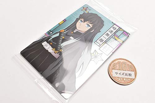 Amazon.co.jp: 鬼滅の刃 ウエハース [10.柱カード6：霞柱 時透無一郎