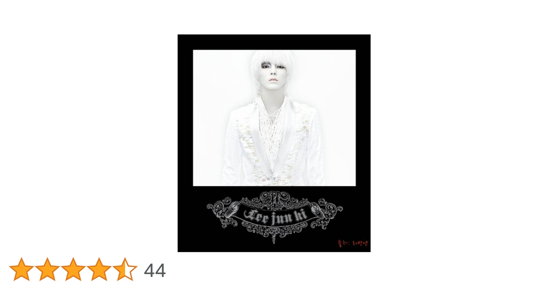 イジュンギのCD Ｊstyle イジュンギのCD Jstyle CD
