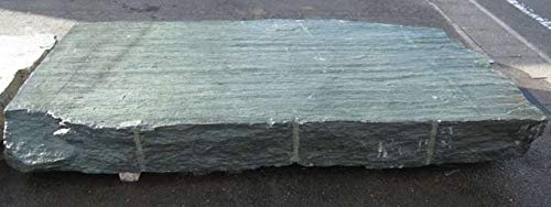 阿波の青石 飛石 平石 台石 踏石 伏石 庭石 庭園資材 日本庭園 造園31kg