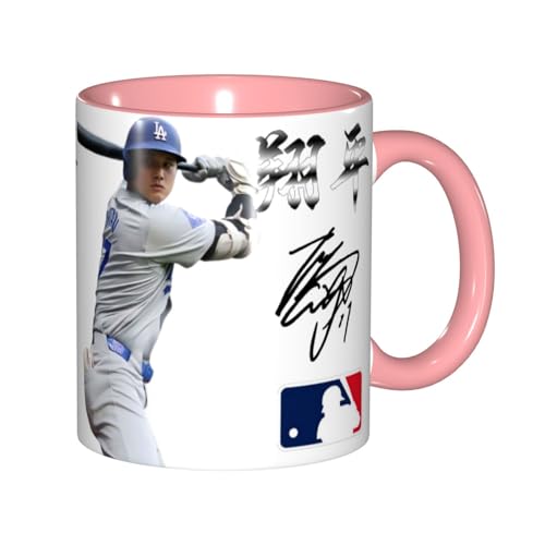 }OJbvJĕȊf炵uԂLO 싅  Z~bNJbv R[q[Jbv t@bVeB[ MtgJbv ϔM ϗ y }O e 330 Ml