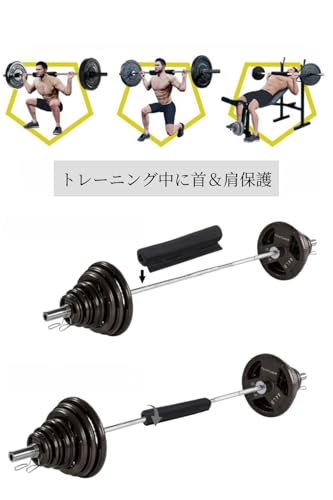 YFFSFDC バーベルパッド スクワットパッド