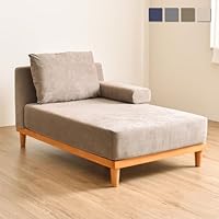 Amazon｜VENTOTA 1人掛けカウチソファ 1人掛け おしゃれ 肘付き