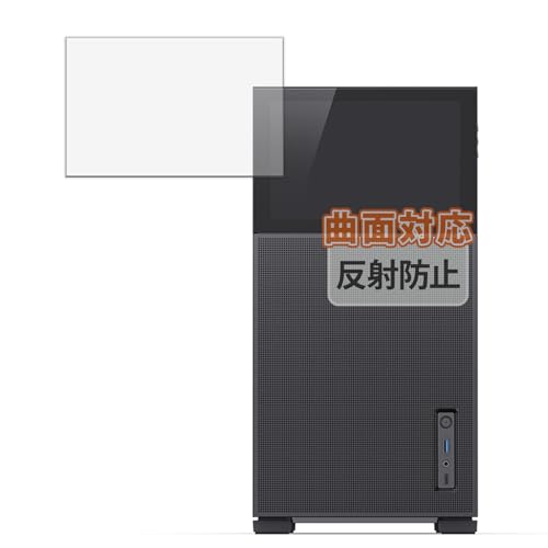 Kayo&Karin JONSBO D41 MESH SCREEN / D41 STD SCREEN (�f�B�X�v���C) �p �ی�t�B���� �ȖʑΉ� ���˒ጸ �w��ጸ �t�B���� ���{��