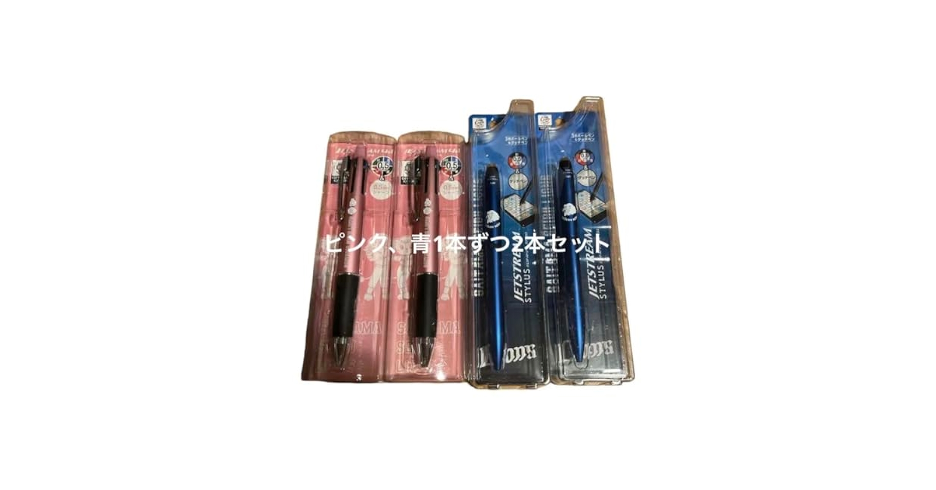 JETSTREAM PRIME ボールペン Saitama Lions ジェットストリーム4&1Lite メローホワイト: 文房具 | 埼玉西武
