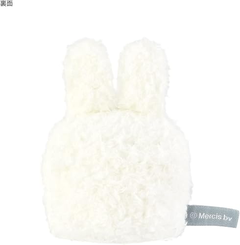 Miniatura 2 de MF-368WH Miffy AirPods Pro (2nd Generation)  AirPods Pro Compatible, Fluffy Case, Face