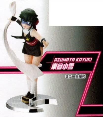 ケロロ軍曹ガールズコレクション figure MEISTER ケロロ軍曹 ガールズコレクション すもも - メルカリ