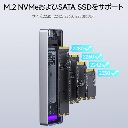 fanxiang M.2 SSD 外付けケース MD86 の商品画像 4