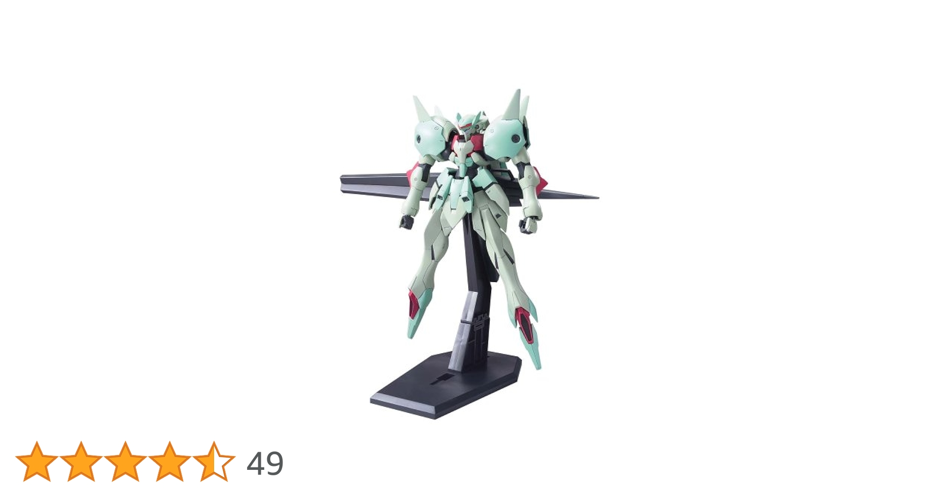 Amazon | HG 1/144 GNZ-003 ガデッサ (機動戦士ガンダム00
