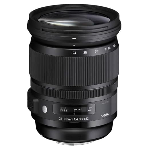 Sigma 24-105mm F4,0 DG OS HSM Art Objektiv für Nikon F Objektivbajonett