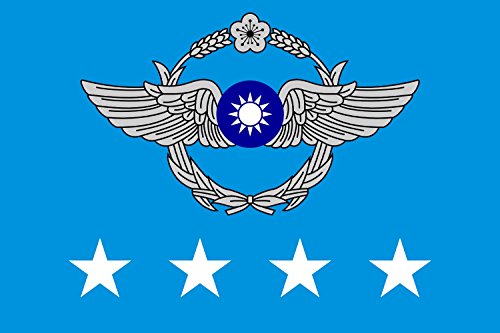 Drapeau ROCAF Senior General 1981 grand format paysage pour mât extérieur