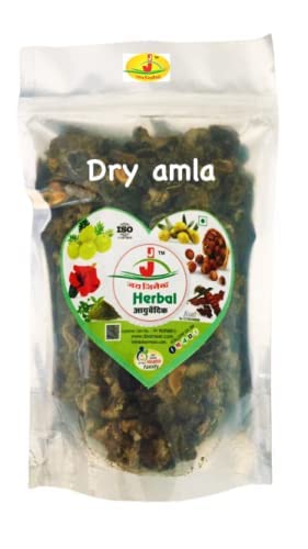 Jai Jinendra Awla / Amla Dry - Phyllanthus Emblica - Indian Gooseberry - 2 kg (B07HVVX2C6) Amazon Price History, Amazon Price Tracker