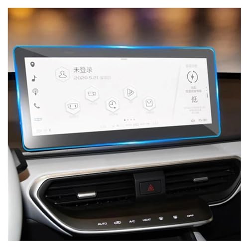 Film Geely Geometry C écran voiture navigation GPS et tableau de bord