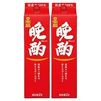 日本盛 晩酌パック [ 日本酒 13度 兵庫県 2000ml×2本 ]