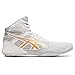 ASICS Kid's Matflex 6 Grade School Wrestling Shoes, 3 Big Kid, GLACIER GREY/PURE GOLD